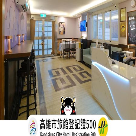 โรงแรม 85 เอเซีย เกาสง ภายนอก รูปภาพ